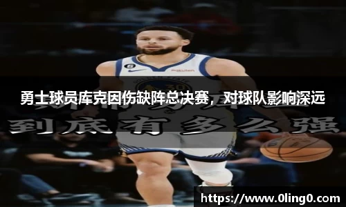 利来国际w66