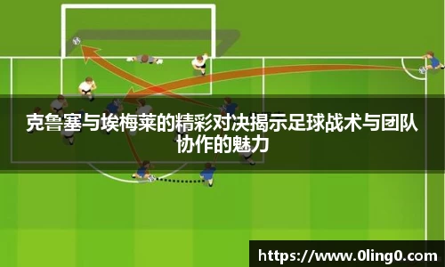 利来w66