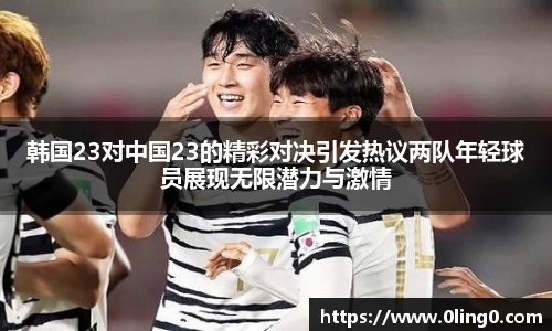 利来w66旗舰厅
