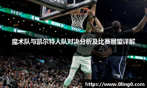 利来国际w66