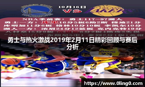 利来w66旗舰厅