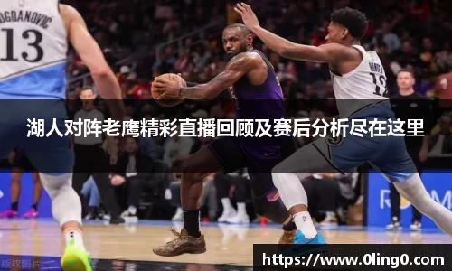 利来w66旗舰厅