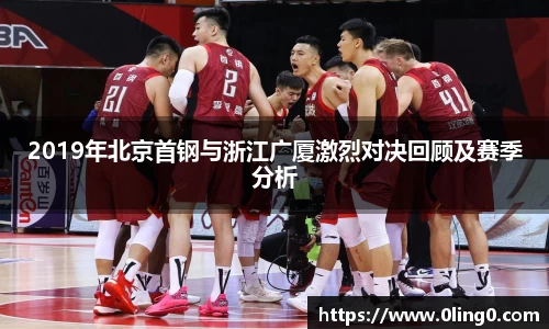 利来w66旗舰厅