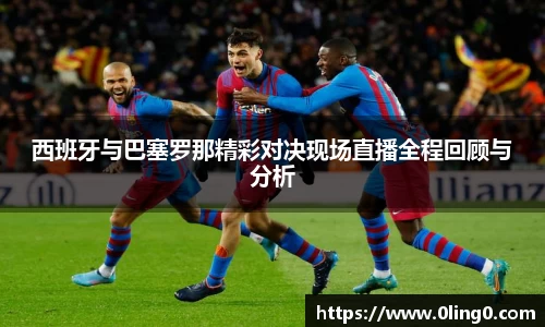 利来国际w66