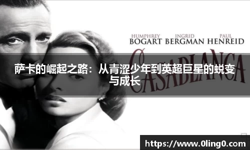 利来w66旗舰厅