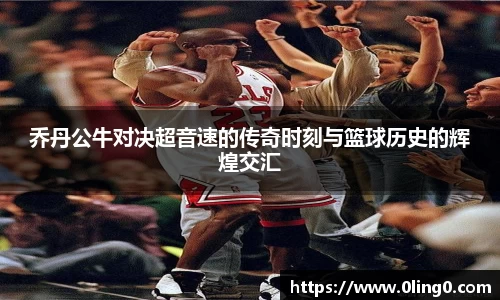 利来w66旗舰厅