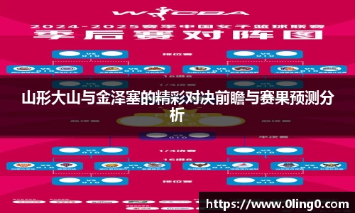 利来w66
