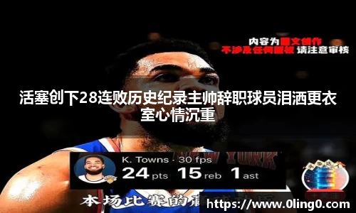 利来w66