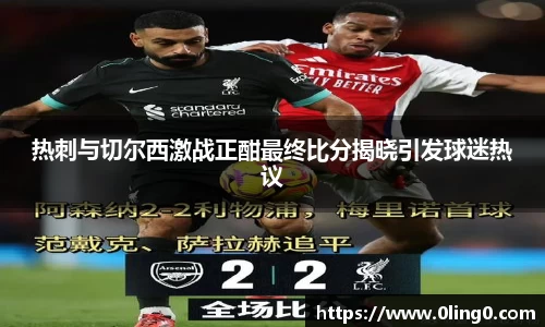 利来w66旗舰厅