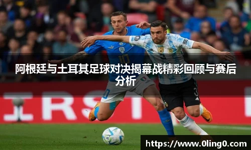 利来国际w66