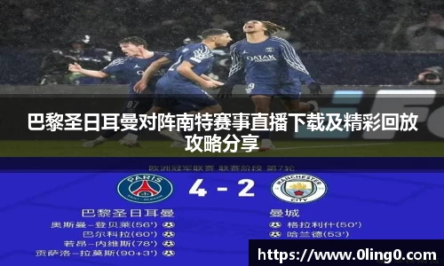 利来国际w66