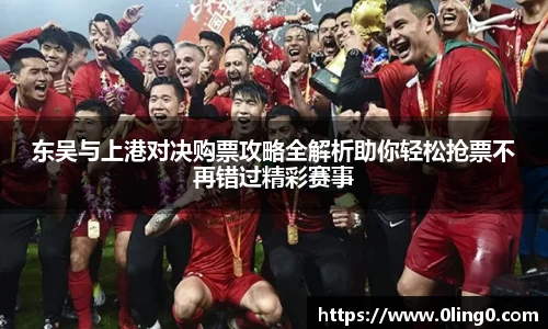 利来国际w66