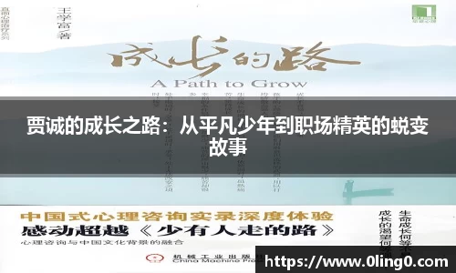 利来w66