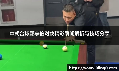 利来w66
