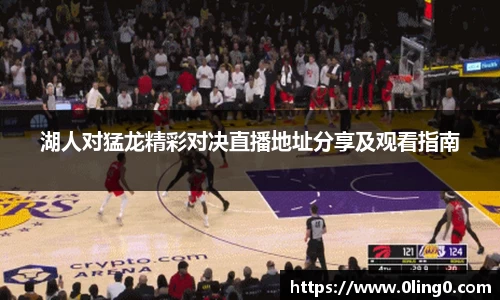 利来w66旗舰厅