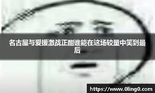 利来w66