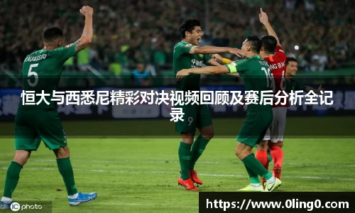 利来国际w66