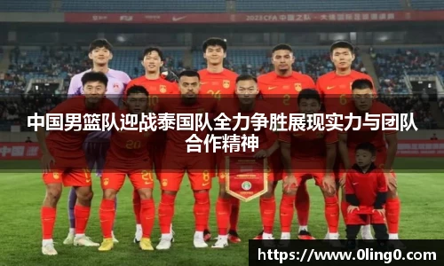 利来国际w66