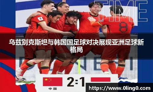 利来w66旗舰厅