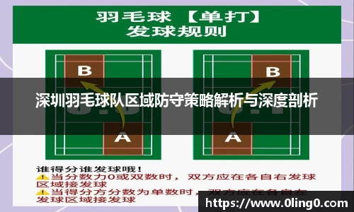 利来国际w66