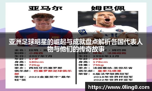 利来w66