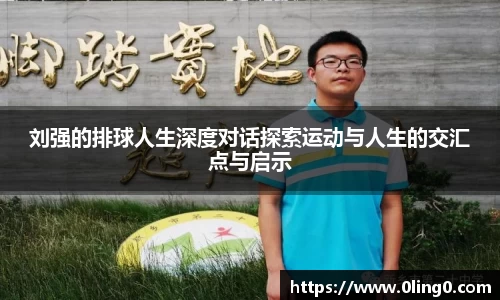 利来国际w66