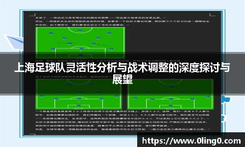 利来国际w66